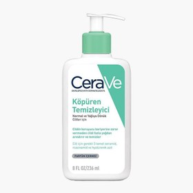 Resim CeraVe Normal Ve Yağlı Ciltler İçin Köpüren Temizleyici 236 ml 