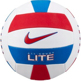 Resim Nike All Court Lite Beyaz Voleybol Topu (N.100.9071.124) 