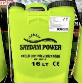 Resim Toptancı Amca 16 Litre Akülü Basınçlı İlaçlama Pompası Sırt Tipi Şarjlı Pülverizatör 10 Metre Atış 