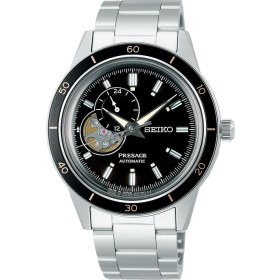 Resim SEIKO SSA425J Erkek Kol Saati 