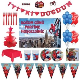 Resim Spiderman Örümcek Adam Lüks Doğum Günü Parti Malzemeleri Afişli S N11.11068 