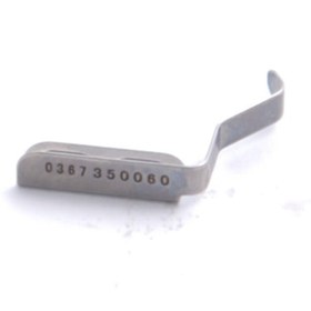 Resim Hard Steel Durkopp Adler 767 Bıçak Sacı / 0367 350060 