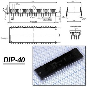 Resim Sda20563-A512 
