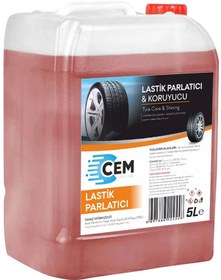 Resim 5 Kg Ultra Lastik Parlatıcı Ve Koruyucu Uygulama Süngeri Hediyeli 