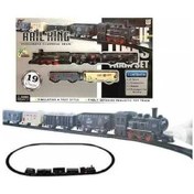 Resim Ethem Oyuncak Büyük Boy Tren Seti Tl03, Kutulu Pilli Tren 