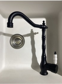 Resim Armour Armatür Siyah Rustik Mutfak Eviye Bataryası 