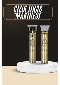 Resim Cosmotex Tıraş Makinesi Şarjlı Çizik Tıraş Paslanmaz Çelik Bıçaklı 4 Taraklı 