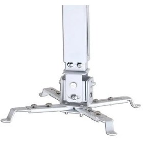 Resim Codegen (P20) 20CM Universal Projeksiyon Tavan veya Duvar Askı Aparatı 