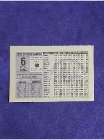 Resim 6 Eylül 2002 Takvim Yaprağı - Nostalji Koleksiyonluk Takvim Yaprağı A 