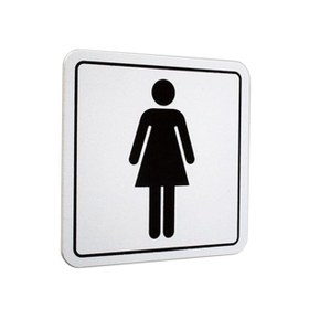 Resim İzmir Fırça 10x10 cm Sembol Bayan WC PVC Tabela (İZ-552043) 