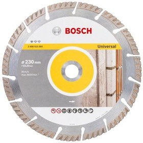 Resim Bosch Standard For Universal 230 mm Elmas Kesme Diski 