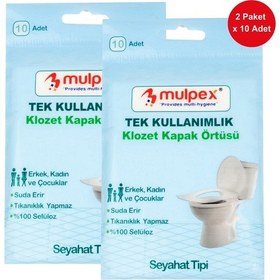 Resim Mulpex Tek Kullanımlık Suda Çözünür Klozet Kapak Örtüsü 2 x 10'lu 