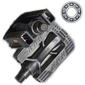 Resim Heugers Reflektörlü Bilyalı Bisiklet Pedalı Hf-806a Kaymaz Yüzeyli Dayanıklı Pedal Seti Sağ + Sol 