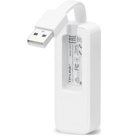 Resim Tp-Link Ue200 Usb 2.0 100Mbps Ethernet Ağ Adaptörü 