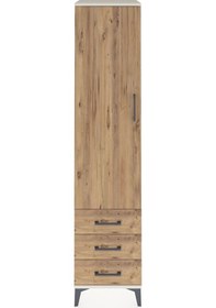 Resim Hyperion Dolap 4 Raflı 3 Çekmeceli Tek Kapaklı 44x44x195 Ayta... Aytaşı 