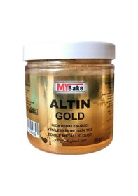 Resim My Bake Altın Yaldız 50 G 
