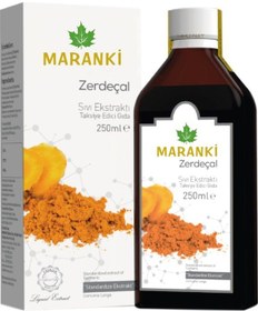 Resim Maranki Zerdeçal Sıvı Ekstraktı 250 ML 