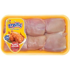 Resim Erpiliç Piliç Izgara But Dondurulmuş 1 Kg 