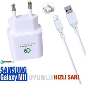 Resim Samsung Galaxy Uyumlu M11 Şarj Aleti Type-c Kablo Hızlı Şarj Adaptörü 