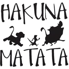 Resim Genel Markalar Hakuna Matata Sticker 20 X 20 Cm 