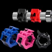 Resim 1 Çift Hızlı Çıkarma Dambıl Klipsi - Barbell Yaka, 2.5cm Çıtçıt Yay, PVC Malzeme, Sevgililer Günü, Noel, Yeni Yıl, Babalar Günü Hediyeleri için İdeal 