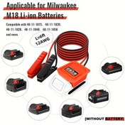 Resim Dashanshop Old Glory Red 6ft Araç Akü Takviye Kabloları Milwaukee Dewalt Makita Uyumlu 