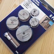 Resim 1 Set Mini Dairesel Testere Bıçağı Hss Kesme Diski Döner Matkap Aksesuarları Ahşap Plastik Ve Alüminyum İçin 