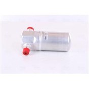 Resim Genel Markalar KLİMA KURUTUCU TÜPÜ VAG 80 A4 A6 PASSAT 91- 