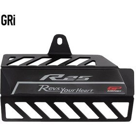 Resim GP Kompozit Yamaha R25 2016 - 2024 Uyumlu Egzoz Koruma Kapağı Siyah 