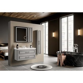 Resim Belinza Ariana Banyo Dolabı Takımı Antrasit 80 cm 