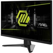 Resim MSI 27 MAG 272F 192X1080 (FHD) 16:9 FLAT RAPID IPS 200HZ 0.5MS(GTG) FREESYNC PREMIUM GAMING MONITOR 