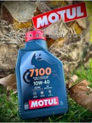Resim Motul 7100 10W-40 SENTETİK MOTOR YAĞI 1 LİTRE YENİ SERİ 