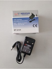 Resim Mervesan Akü Şarj Adaptörü 6/12v Universal Mt-6/12c 