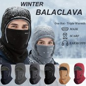 Resim Erkekler & Kadınlar için Hepsi Bir Arada Kış Balaclava Yüz Maskesi & Boyun Isıtıcı - Rüzgar Geçirmez Termal Sakallı Yaka, Kayak, Snowboard için Tam Kapsama - Çok Renkli Seçenekler (Siyah, Gri, Kahverengi, Mavi, Kırmızı) - Dönüştürülebilir Şapka/Kulaklıklar 