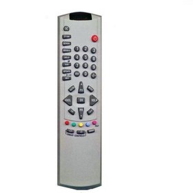 Resim Hrt-0146 Beko Patlı Tv Kumandası 