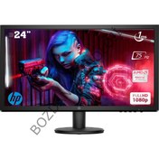 Resim HP V24 24'' 75Hz 1ms (Analog+HDMI) Full HD Monitör 9SV73AA 