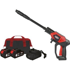 Resim Attlas 21 HPW-402C 21V Akülü Basınçlı Yıkama Tabancası 2x4.0AH Akü Dahil - A0901011 