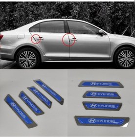 Resim Hyundai Galloper Kapı Koruma Bademi Oto Kapı Koruyucu 