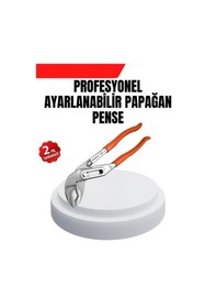 Resim Ayarlanabilir Kurbağacık Pense Boru Anahtarı Çelik Malzeme Renkli 