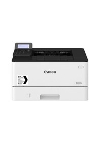 Resim Canon I-sensys Lbp243dw Wifi Mono Lazer Yazıcı Bk8681988034205 Canon 