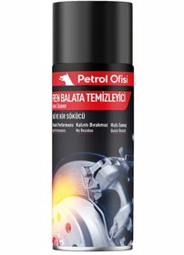 Resim Petrol Ofisi Fren Balata Temizleyici 
