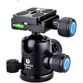 Resim Digipod BH-52A Tripod Başlığı 
