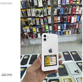 Resim Apple iPhone 12 İkinci El YD | 64 GB | Beyaz 