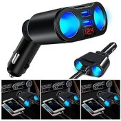 Resim Fosenze Araç Usb Çift Şarj Portlu Sigara Çakmağı Adaptörü - Hızlı Telefon Şarjı 