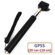 Resim Sjcam Sj6 Sj7 Aksiyon Kamera Uyumlu 110 Cm Monopod Selfie Çubuk 