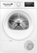 Resim Bosch Serie 4 WTH22201TR 8 KG Isı Pompalı Çamaşır Kurutma Makinesi 
