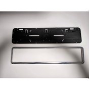 Resim Oto Plaka Krom 2 Adet 