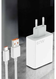 Resim Flzdgnkr 67w Şarj Aleti Turbo Hızlı Type-c Şarj Şarj Adaptörü 