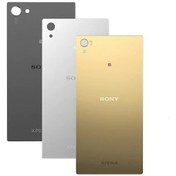 Resim Axya Sony Xperia Z5 Arka Kapak Pil Kapağı Gold 
