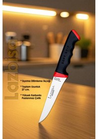 Resim Soft Serisi Mutfak Bıçak Seti Et Ekmek Sebze Pizza Salata Börek Şef Bıçağı 3 Lü Set Hds-15 Siyah 